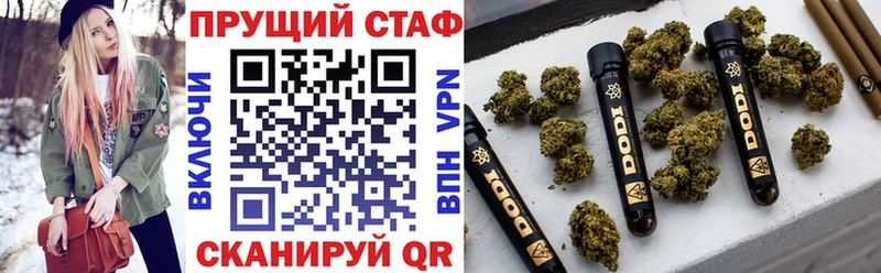 Магазины продажи наркотиков Кольчугино АМФЕТАМИН  Меф  A-PVP  Гашиш  КОКАИН  Марихуана 