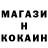 Кетамин VHQ Michael Wainwright