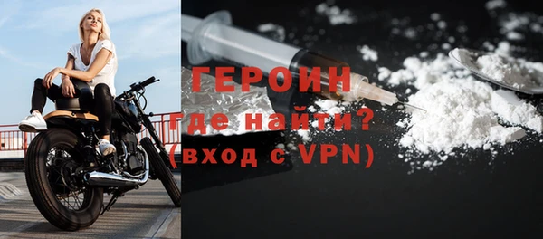 mdma Инсар