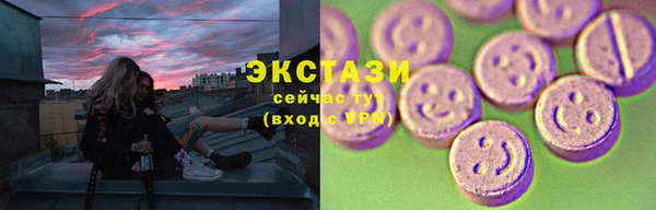 кокаин колумбия Алексин