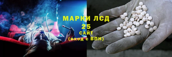 кокаин колумбия Алексин