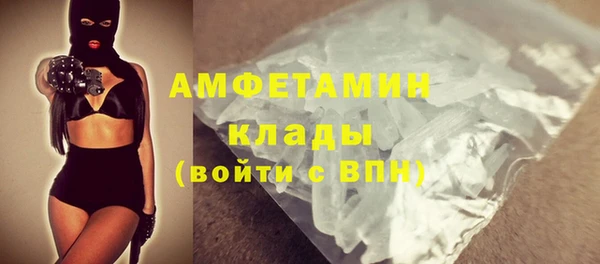 MDMA Алексеевка
