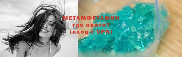 герыч Касимов