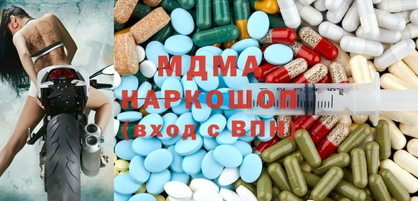 кокаин колумбия Алексин