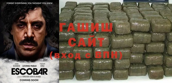 кокаин колумбия Алексин