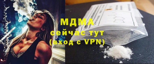 кокаин колумбия Алексин