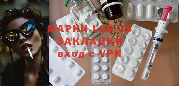 крисы Карталы