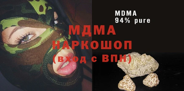 кокаин колумбия Алексин