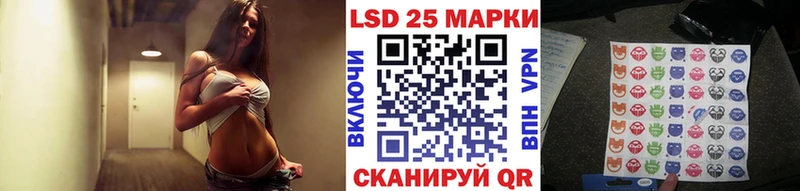 OMG зеркало  Кольчугино  Марки 25I-NBOMe 1,5мг 